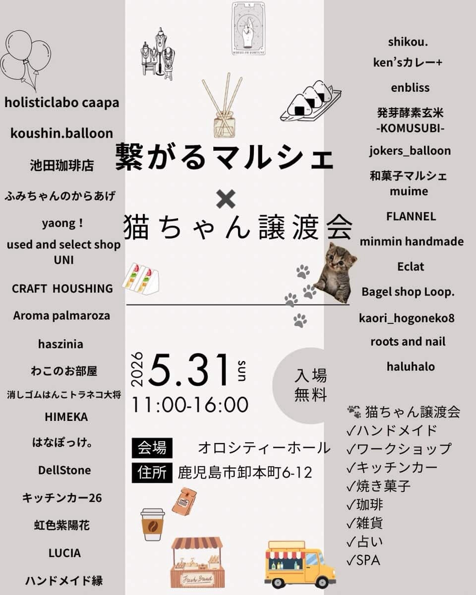 S__36175911.jpg